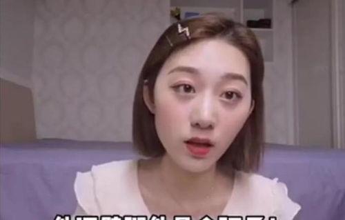 为了吃瓜她进娱乐圈红了,她如何凭借一颗吃瓜心走红  第3张